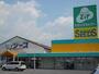 ドラックストア　ジップドラッグ岡崎大友店（ドラッグストア）まで473m