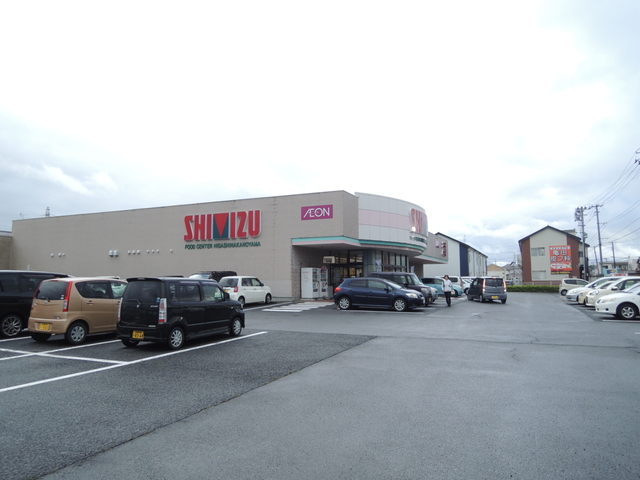 スーパー　清水フードセンター東中野山店（スーパー）まで80m