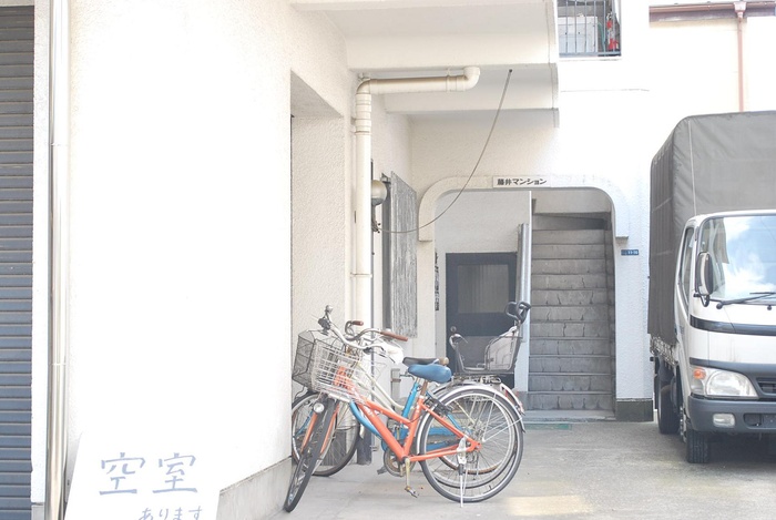 藤井マンションの外観写真