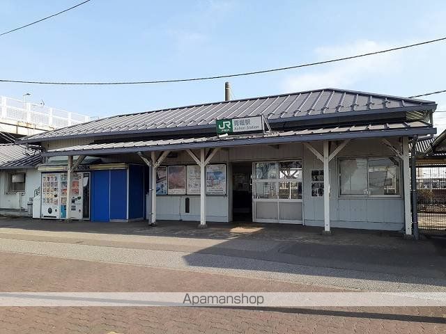 その他　ＪＲ内房線青堀駅（その他）まで1200m