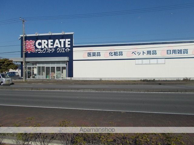 ドラックストア　クリエイトＳＤ富津青木店（ドラッグストア）まで1800m