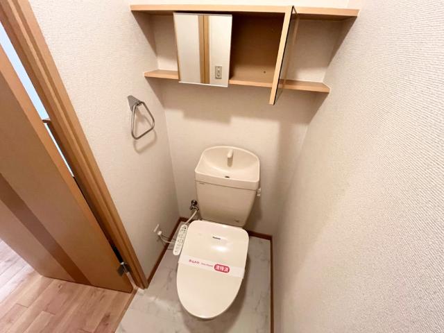 トイレ　シャワー付トイレ