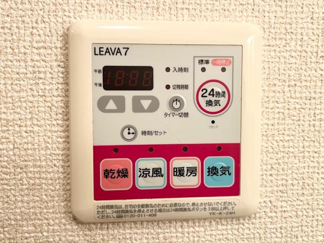 その他　バス給湯リモコン