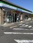 コンビニ　ファミリーマート 中川西伏屋店（コンビニ）まで550m