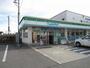 コンビニ　ファミリーマート姫路中島店（コンビニ）まで316m