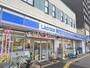 コンビニ　ローソン 南浅間町店（コンビニ）まで91m