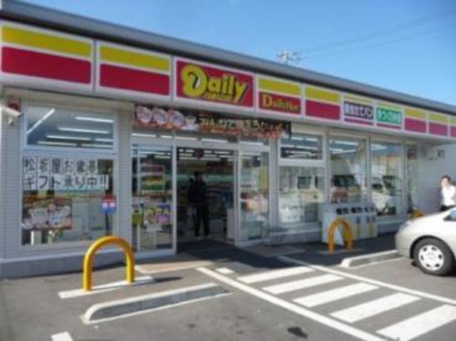 コンビニ　デイリーヤマザキ海老名インター店（コンビニ）まで441m