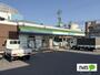 コンビニ　ファミリーマート長野居町店（コンビニ）まで219m