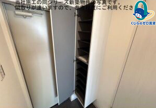 玄関　★☆他社掲載も内見や契約可能！相見積もり大歓迎☆★