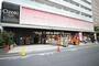 スーパー　オオゼキ 門仲牡丹店（スーパー）まで470m