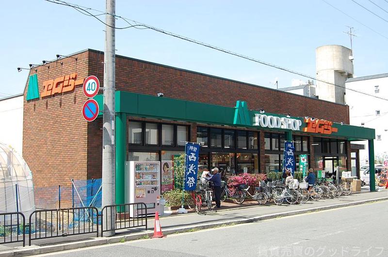 スーパー　エムジー西賀茂店（スーパー）まで811m