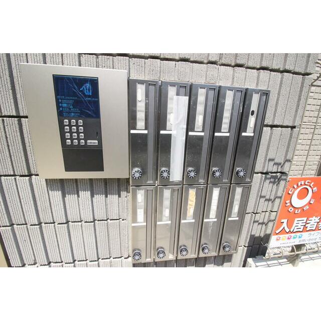 その他共有部分　オートロック、ダイヤルポスト