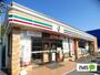 コンビニ　セブンイレブン上田国分店（コンビニ）まで444m