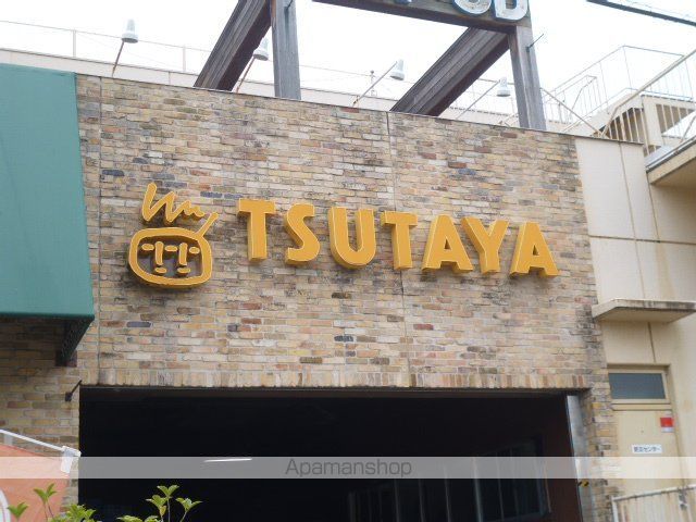 レンタルビデオ　ＴＳＵＴＡＹＡツシマモール店（レンタルビデオ）まで950m