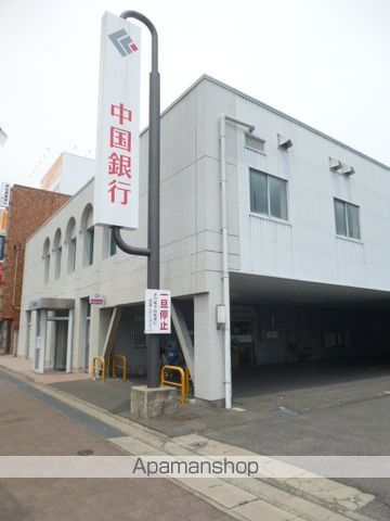 銀行　中国銀行津島支店（銀行）まで900m