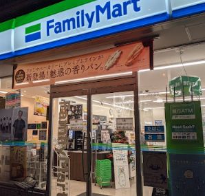 コンビニ　ファミリーマート 東住吉南田辺店（コンビニ）まで349m