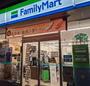 コンビニ　ファミリーマート 東住吉南田辺店（コンビニ）まで349m