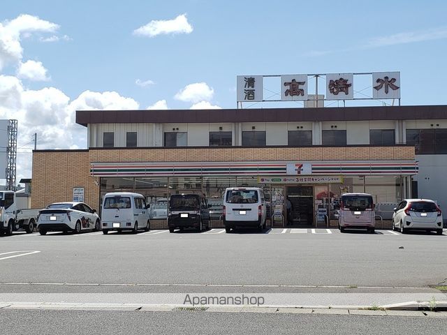 コンビニ　セブン－イレブン秋田卸町３丁目店（コンビニ）まで579m