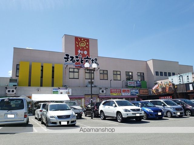 スーパー　まるごと市場（スーパー）まで774m