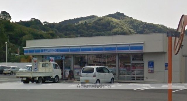 コンビニ　ローソン中庄町店」（コンビニ）まで700m