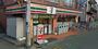 コンビニ　セブンイレブン 東村山萩山4丁目店（コンビニ）まで526m