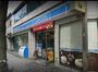 コンビニ　ローソン 銀座五丁目店（コンビニ）まで286m