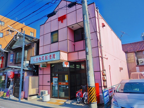 郵便局　刈谷桜町郵便局（郵便局）まで1371m