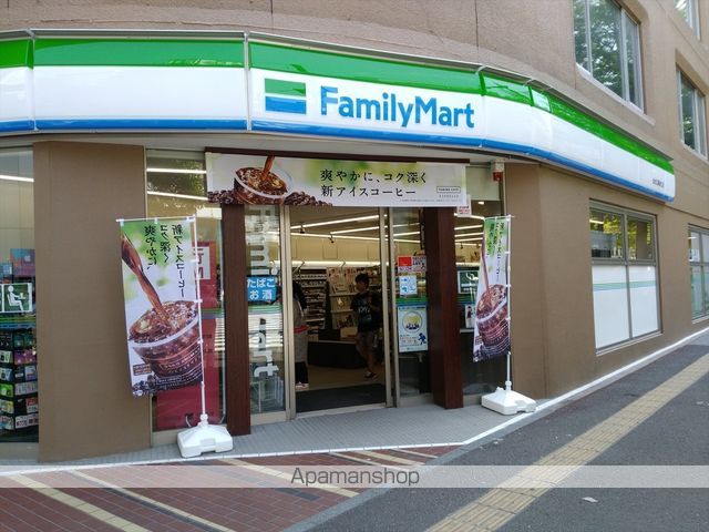 コンビニ　ファミリーマート（コンビニ）まで275m