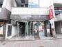 郵便局　本郷四郵便局（郵便局）まで176m