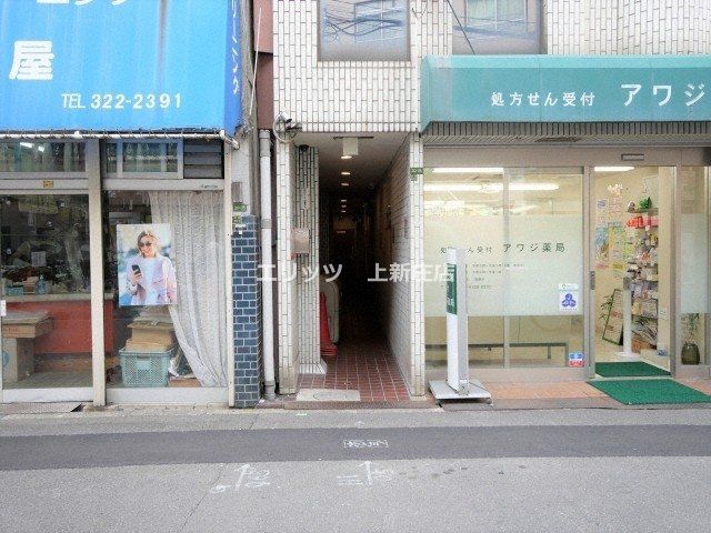 エントランス　エントランス