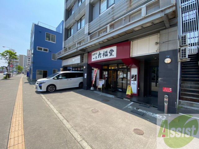 その他共有部分　駐輪場その他