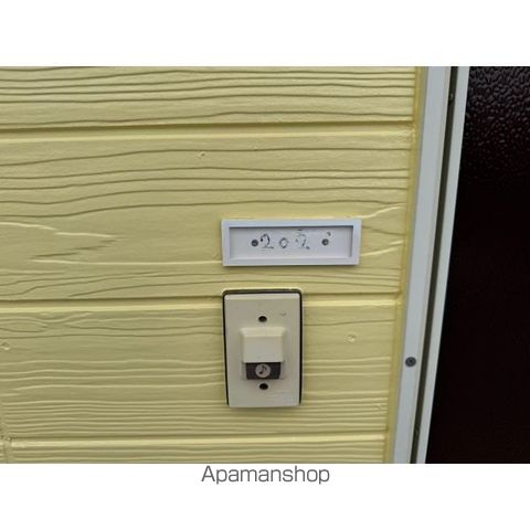 その他部屋・スペース　その他部屋・スペース