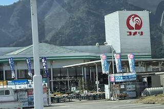 ホームセンター　コメリハード＆グリーン春日店（ホームセンター）まで839m
