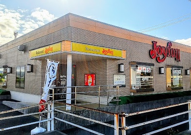 飲食店　ジョイフル 小笠浜岡店※9月10日(水)深夜2:00-深夜6（飲食店）まで906m