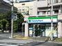 コンビニ　ファミリーマート北星学園女子高前店（コンビニ）まで264m