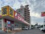ドラックストア　サンドラッグ南4条店（ドラッグストア）まで172m