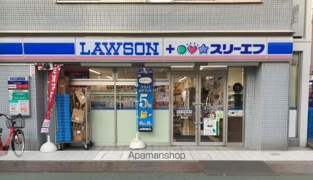 コンビニ　ローソン・スリーエフ 旗の台店（コンビニ）まで219m