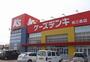 その他　ケーズデンキ燕三条店（その他）まで626m