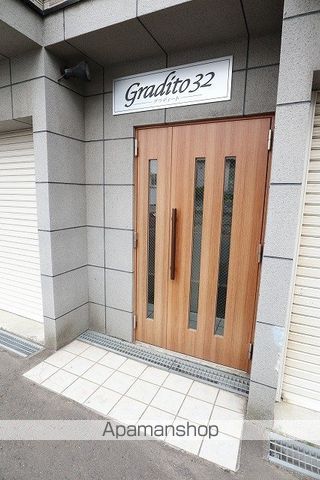 グラディート32の外観写真