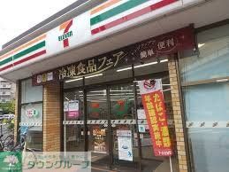 コンビニ　セブンイレブン東三国御堂筋店（コンビニ）まで180m