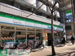 コンビニ　ファミリーマート東三国三丁目店（コンビニ）まで290m