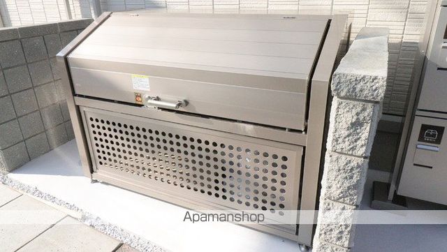 その他共有部分　その他共有部分