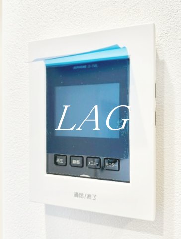 セキュリティ　モニター付インターホンです。