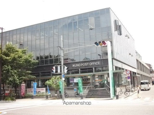 郵便局　郵便局（郵便局）まで400m