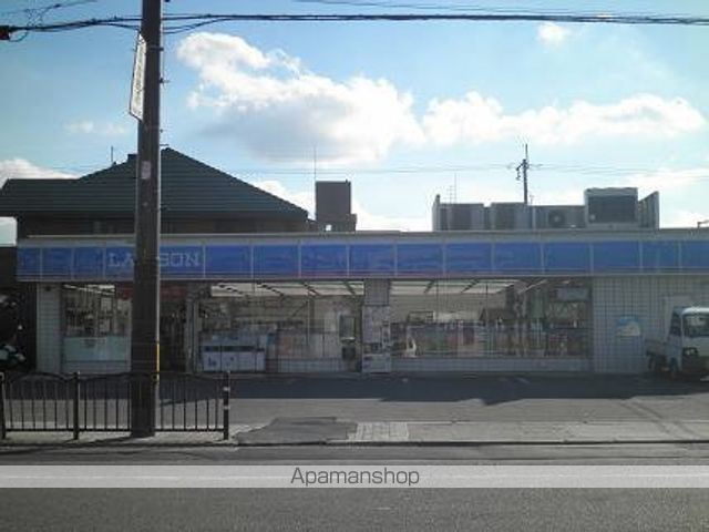 コンビニ　ローソン（コンビニ）まで800m