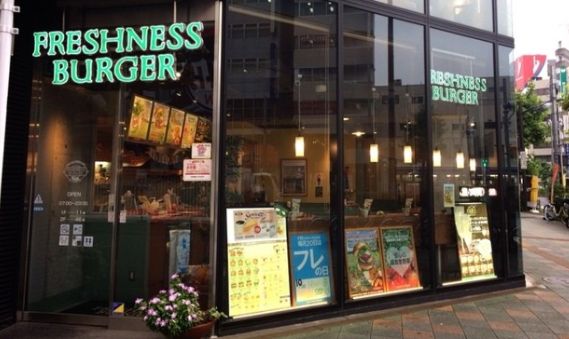 飲食店　フレッシュネスバーガー錦糸町店（飲食店）まで369m