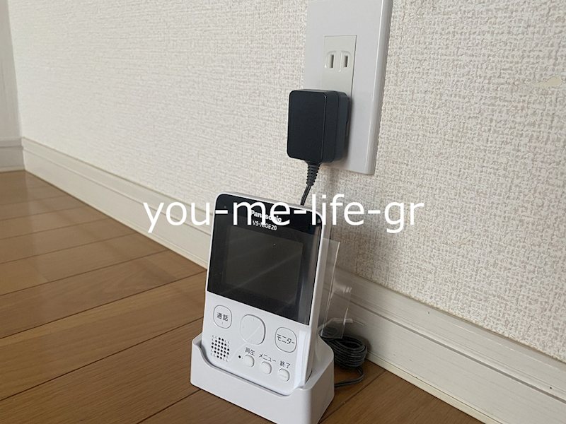 セキュリティ　別部屋参考写真