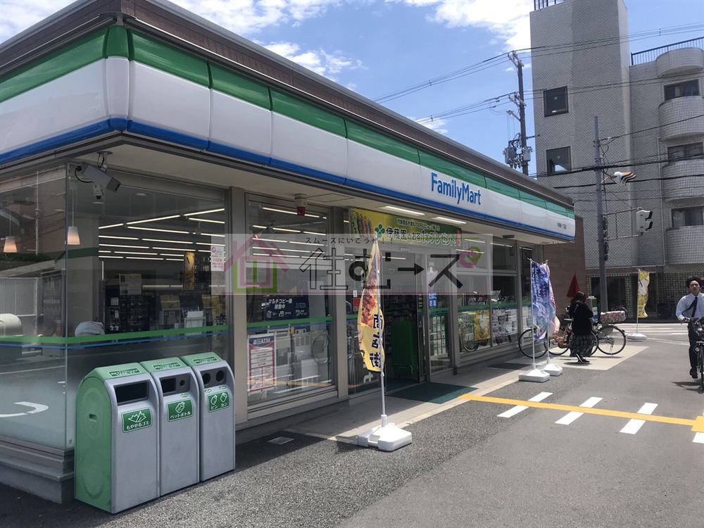 コンビニ　ファミリーマート　平野南一丁目店（コンビニ）まで27m