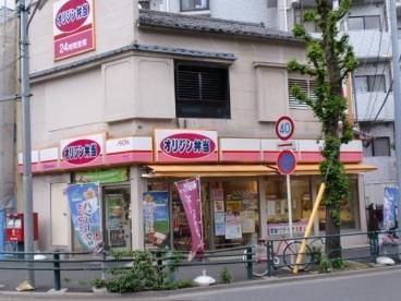 その他　オリジン弁当駒込店（その他）まで186m