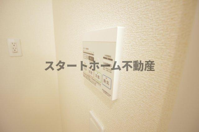 その他設備　浴室乾燥機能